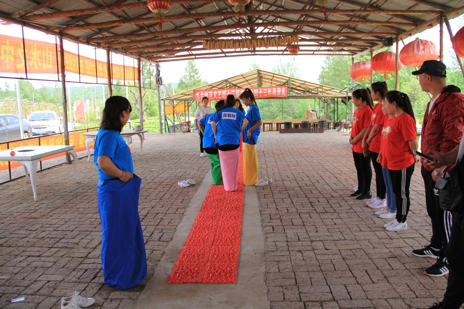 奔跑吧！君华宝贝