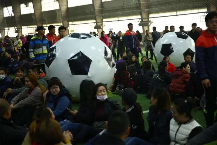 第二十五届亲子运动会