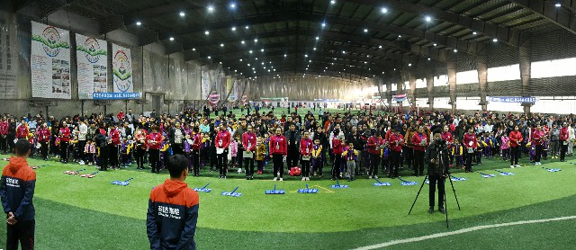 第二季嘉年华运动会
